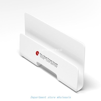 Universal Design Built-in  Pasted Mobile Phone Holder Wall M