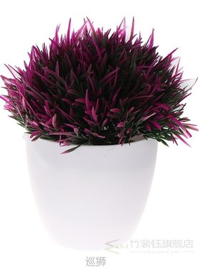 1pc Artificial Plant Bonsai Potted Grasses Fake Plants With