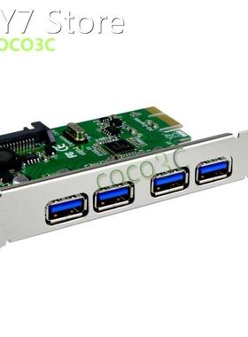 4 USB3.0 to PCIe Card PCI-e 4 ports USB3.0 extender cards PC