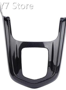 Car Mirror car side mirror guard Gear Shift Knob Frame Panel