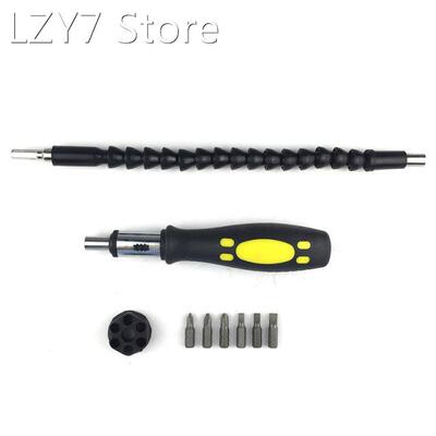 1PCS 300mm Electronics Drill Connection Flexible Shaft Bits