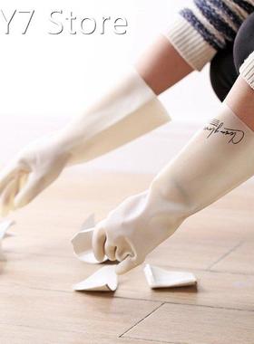 Simple Household Dishwashing Gloves Kitchen Washing Gloves R