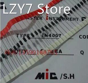 1000 PCS 1N4007 IN4007 DO-41 1.0A 1000V SILICON RECTIFIERS