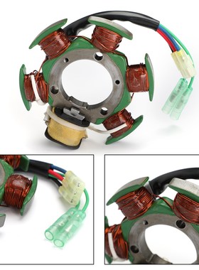 Artudatech Stator Generator For Yamaha  Exciter 220 Wave Rai