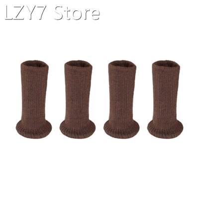 New Non-slip Chair Leg Stretch Socks Soft Knitted Furniture