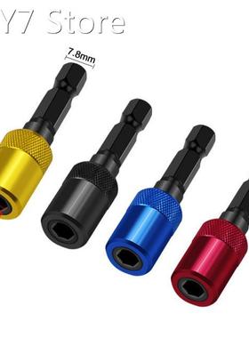 High quality 60mm 1/4 Inch Hex Shank Quick Release Screwdriv