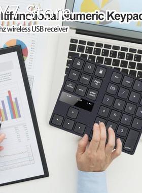 35 Keys Wireless Digital Keyboard 2.4GHz Numeric Keypad for