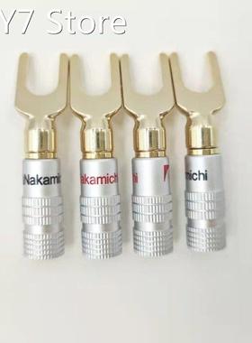 4/8/12Pcs Gold plated Y U Shape Banana Plug Audio Speaker Pl