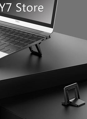 1 Pair Laptop Holder Notebook Stands Universal Invisible Lap