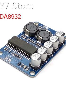 Digital Power Amplifier Board Module 35w Mono Amplifier Modu