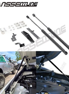 accessories 4x4 Front Bonnet Gas Strut  Lift  damper kits Fo