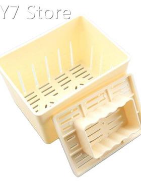 875A Tofu Press Mold Maker Cheese Pressing Mould Kitchen Hom