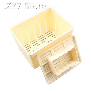 875A Tofu Press Mold Maker Cheese Pressing Mould Kitchen Hom