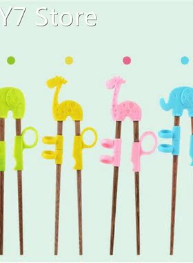 1Pair Cute Children Chopsticks For Kids Baby Wooden Cartoon