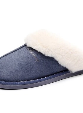 warm winter slippers for men women home  black brown 19