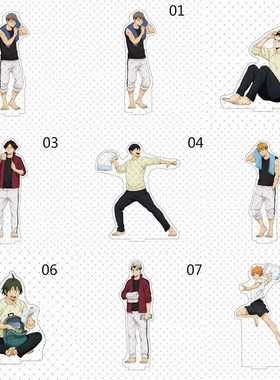 Anime Haikyuu!! Figures Desk Plate Models Anime Acrylic Stan