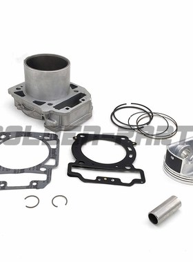 uforce zforce CYLINDER BODY PISTON COMP. GASKET ATV UTV for