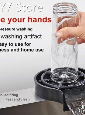 Cup Washer,Stainless Steel Automatic Cup Washer Glass Cleani