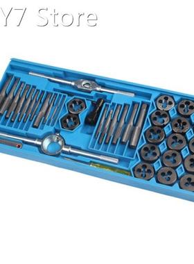 40PC/Set Alloy Steel Hard Round Die Tap Threading Metric Min