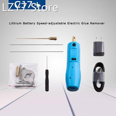 CJ7+ USB Electric Adhesive Removal Rod Glue Remover Artifact