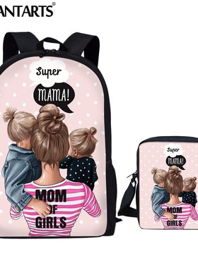 INSTANTARTS 3pcs Set School Backpack Cartoon Girls  Super M