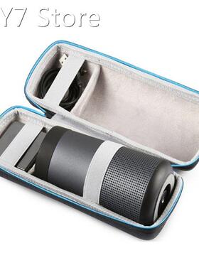 Portable Travel EVA Carrying Box Compatible withSoundlink Re