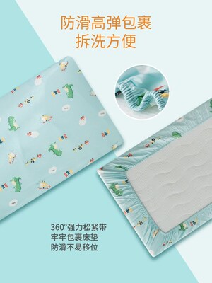 Baby bed fitted sheet children's bedspread mattress cover