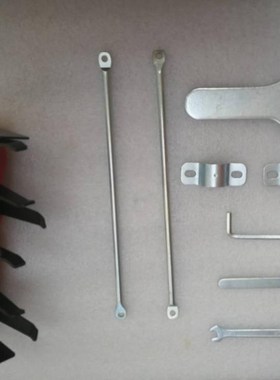 Brush cutter attachment vegetable field tea olive orchard co