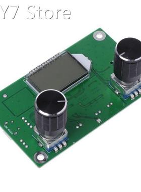 1 PC 87-108MHz DSP&PLL LCD Stereo Digital FM Radio Recei