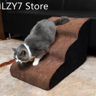 New Pet Ladder Dog Stairs Portable Corduroy Non Slip High De