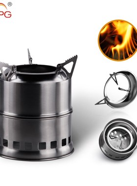 Outdoor wood gas wood-burning stove portable folding firewoo