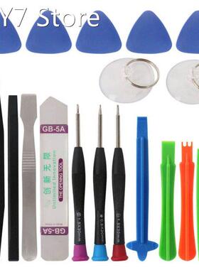 20 in 1 Mobile Phone Repair Tools Cell Phone Opening Pry Rep