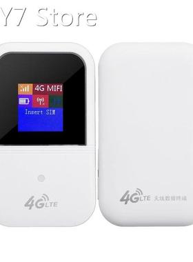 4G Mobile Unicom Telecom Router Wireless Internet Card Carry