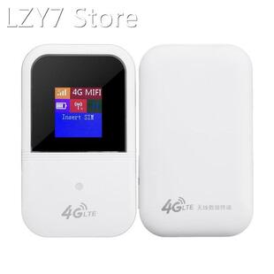 4G Mobile Unicom Telecom Router Wireless Internet Card Carry