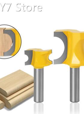 Quality 1Pc Bullnose Router Bit Set C3 Carbide Tipped 8mm S