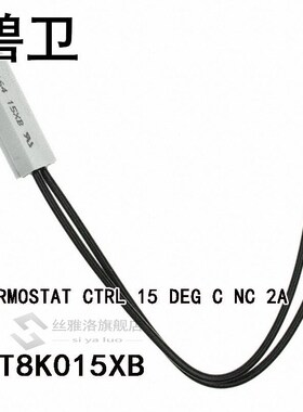 MQT8K015XB THERMOSTAT CTRL 15 DEG C NC 2A