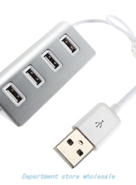 4 Port 2.0 Aluminum USB Hub with Shielded Cable for iMac/Mac