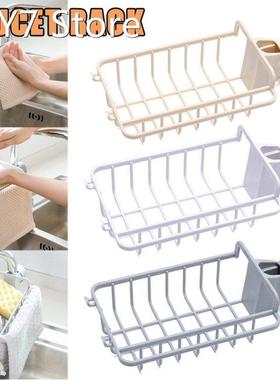 Drain Rack Holder Storage Organizer Drying Shelf For Kitchen