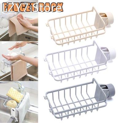 Drain Rack Holder Storage Organizer Drying Shelf For Kitchen