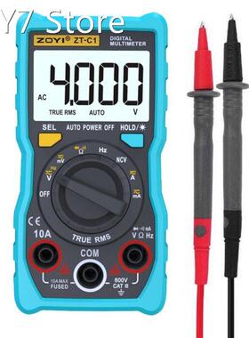 ZT-C1 4000 Words High-precision Auto-ranging Handheld Digita