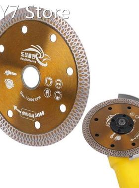 Diamond Saws Blade Hot Pressed Sintered Mesh Turbo Cutting D