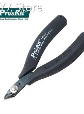 Pro'sKit 1PK-211 Anti-Static Precision Electronic Pl