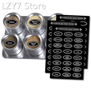 120Pcs Kitchen Jars Stickers For Cans Spice Labels Russian W