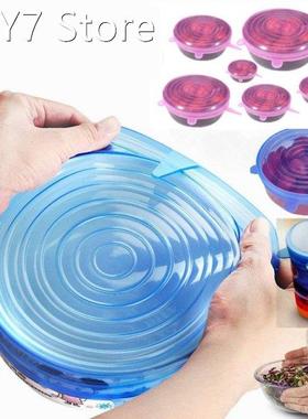6 Pcs Silicone Stretch Lids Reusable Airtight Food Wrap Cove