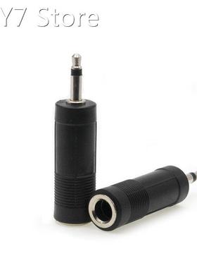 3.5mm to 6.35mm Audio Connector Adapter Convert Two-core Con