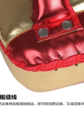 Muay Thai target kicking target sanda taekwondo hand target