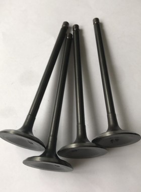 1PCS Engine Intake Valve For Chrysler Sebring Dodge Stratus