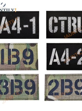 Pager Number Call Sign Patch Infrared Muiticam CP 1/2/3/6B9