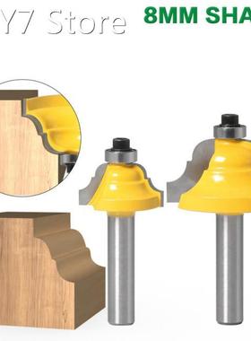 1/2 PC 8mm Shank Trimmer Ceaning Flush Trim Wood Router Bit