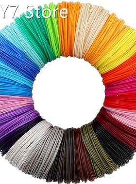 3D Printing Pen PCL Filament Refills 1.75mm, Pack of 20 Rand